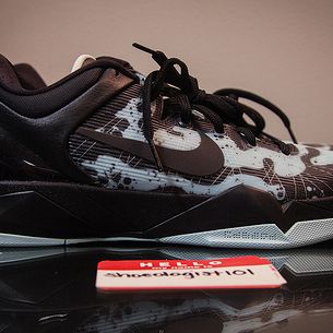 AHODMV | Nike Kobe VII System | Poison Dart