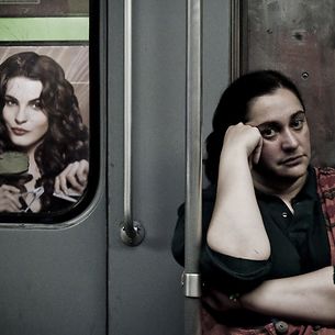 AZZO vuoi? [commuters]