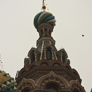 IMG_2711