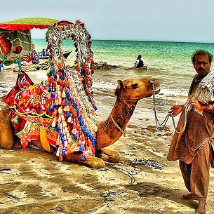 It is easier for a camel to go through the eye of a needle than for a rich man to enter into the kingdom of God :: HDR