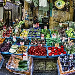Japanese Veggies