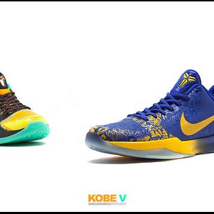 KOBE V PRELUDE