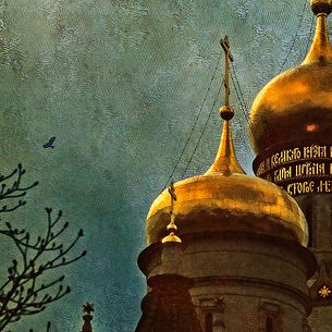 Moscow Kremlin .. Church of the Twelve Apostles