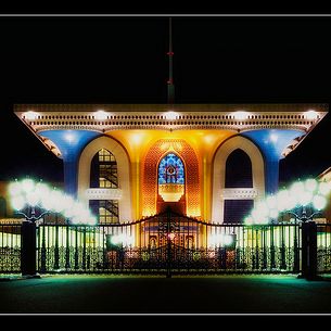 Oman - Qasr Al-Alam (Al-Alam Palace)