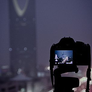 Riyadh at night