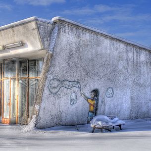 The Playground Annex