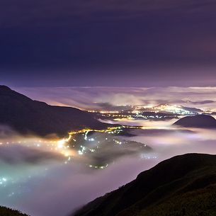 Wonder above the clouds 大屯山雲海琉璃光