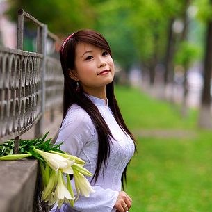 Yến